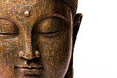 Front view of Buddha's face