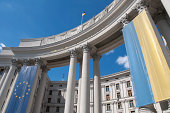 Ukrainian and EU flag on Kiev Ministry of Foreign Affairs