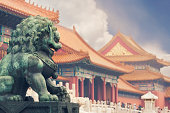 Forbidden city, Beijing